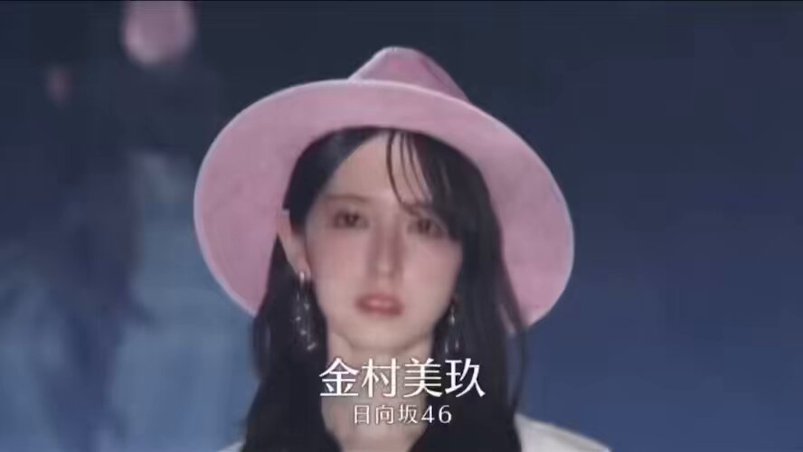Twitter Image