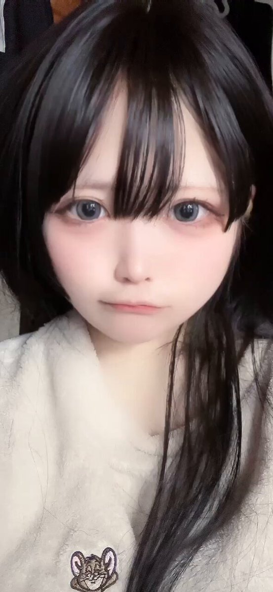 Twitter Image