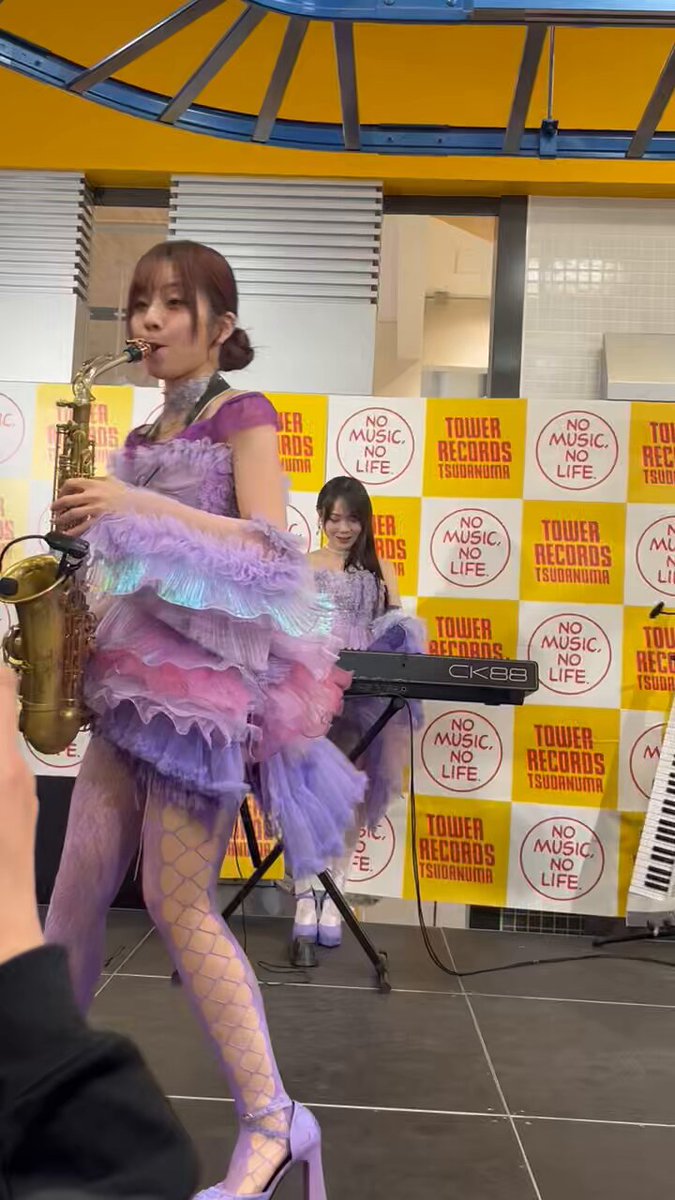 Twitter Image