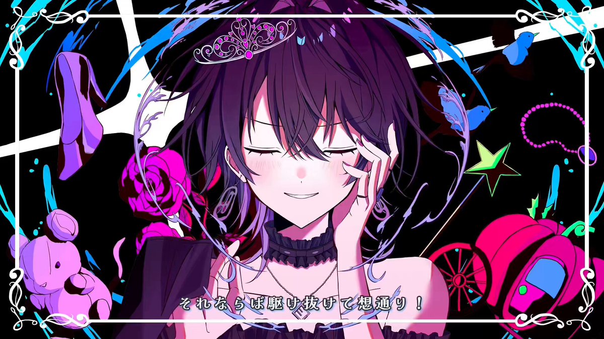 アート・デザイン・音楽 NANOO EYE auGEN X - Mononoke - SynthScaper LE - Let's Make An Ambient