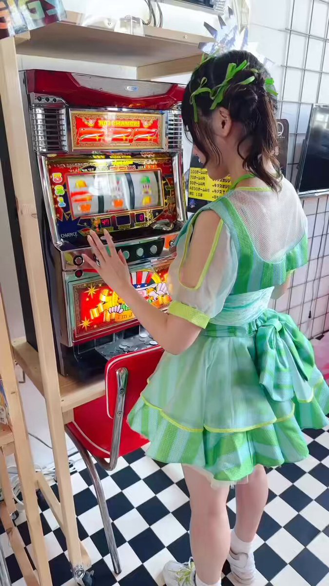 Twitter Image