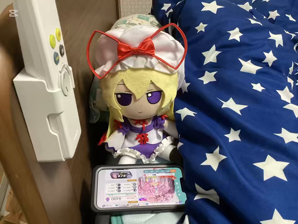 東方Project ぬいぐるみ | グッズメーカーGift