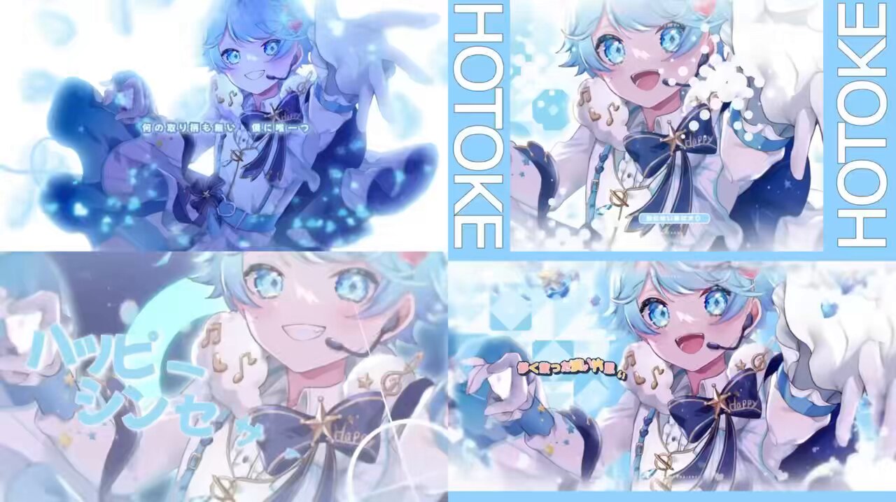 來。*.🎲🐇 (@Yuki_rai6) / X 來。*.🎲🐇 (@Yuki_rai6) / X