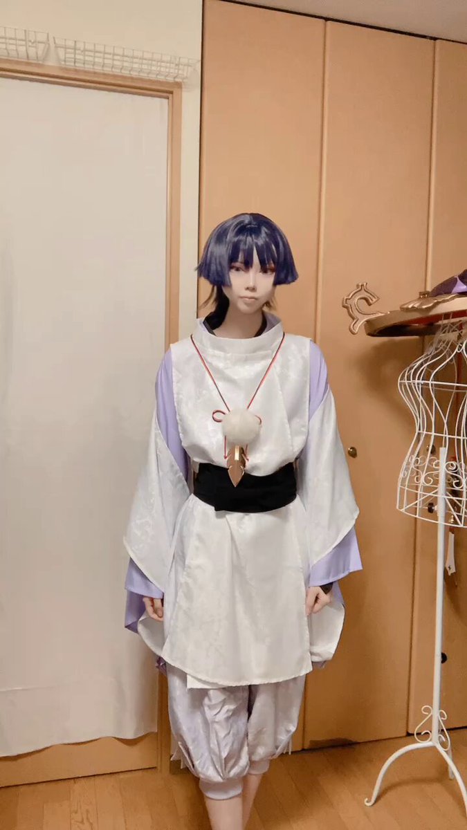 Twitter Image