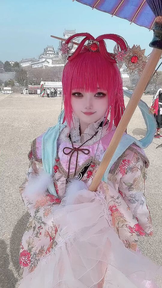 Twitter Image