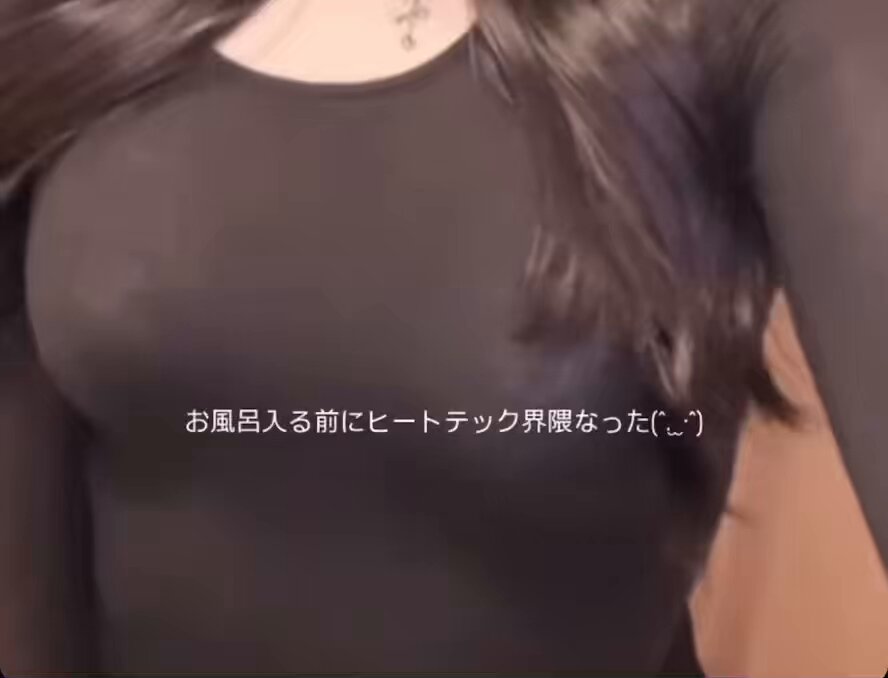 Twitter Image