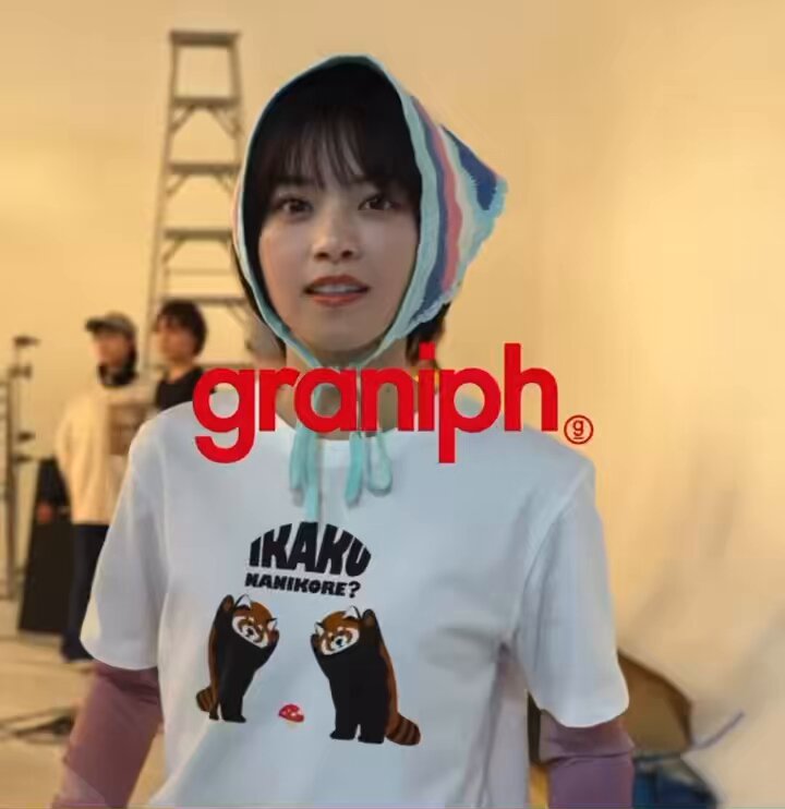 Twitter Image