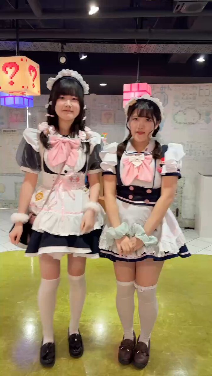 Twitter Image