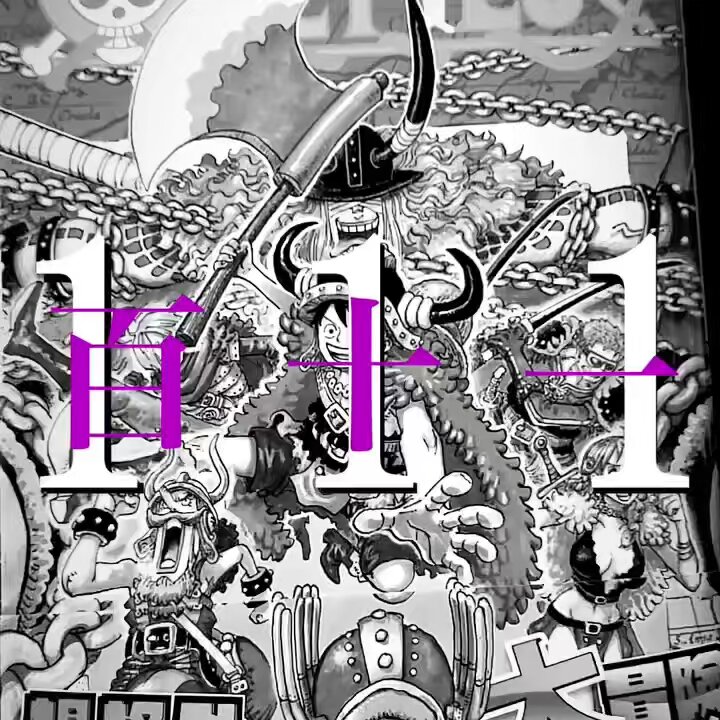 ぶらぴ。 on X: 
