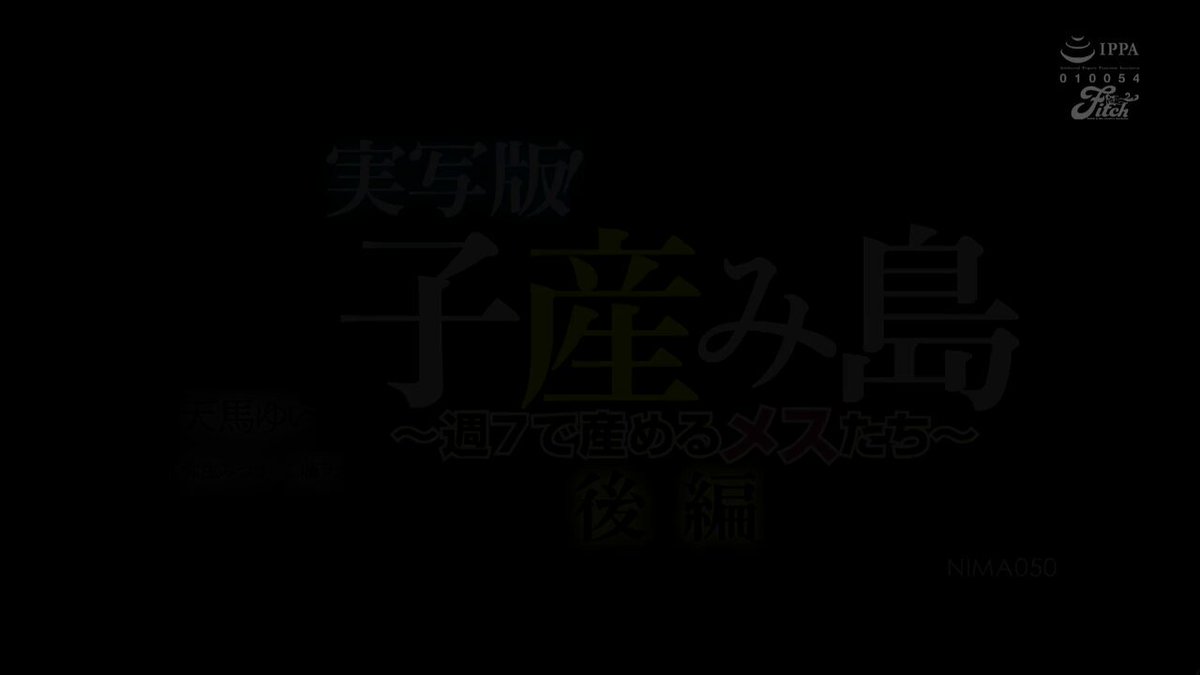 Twitter Image