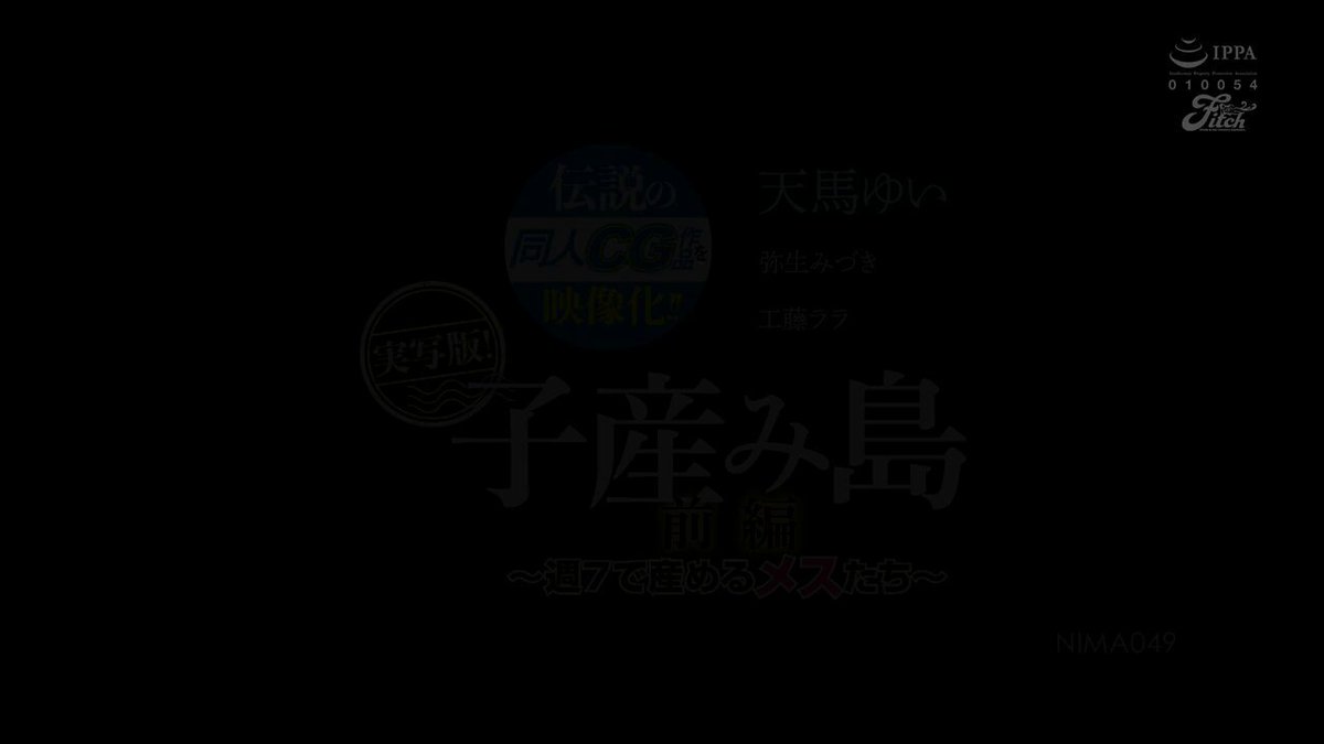 Twitter Image