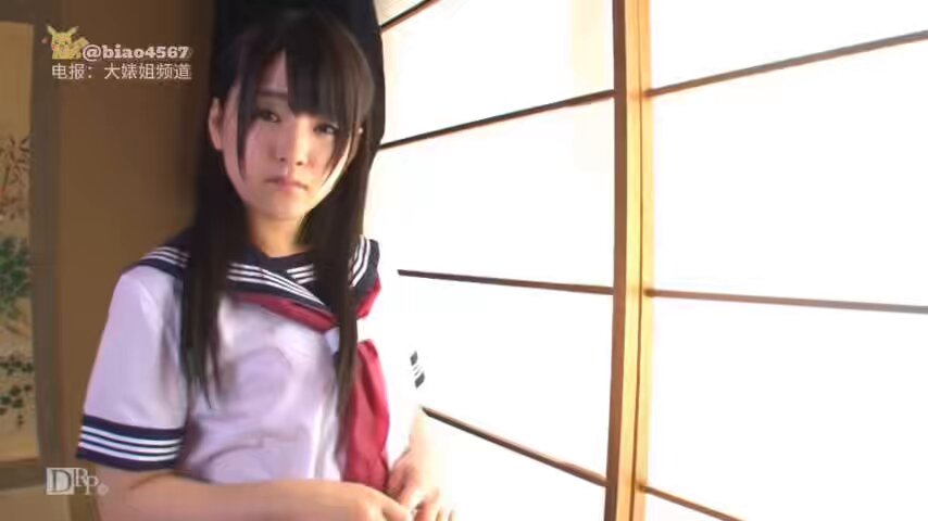 Twitter Image