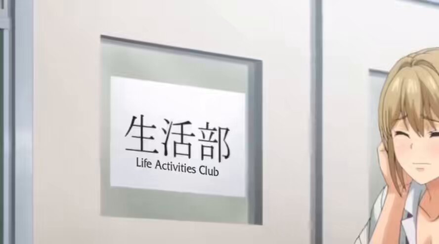 Twitter Image