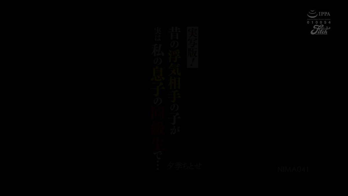 Twitter Image
