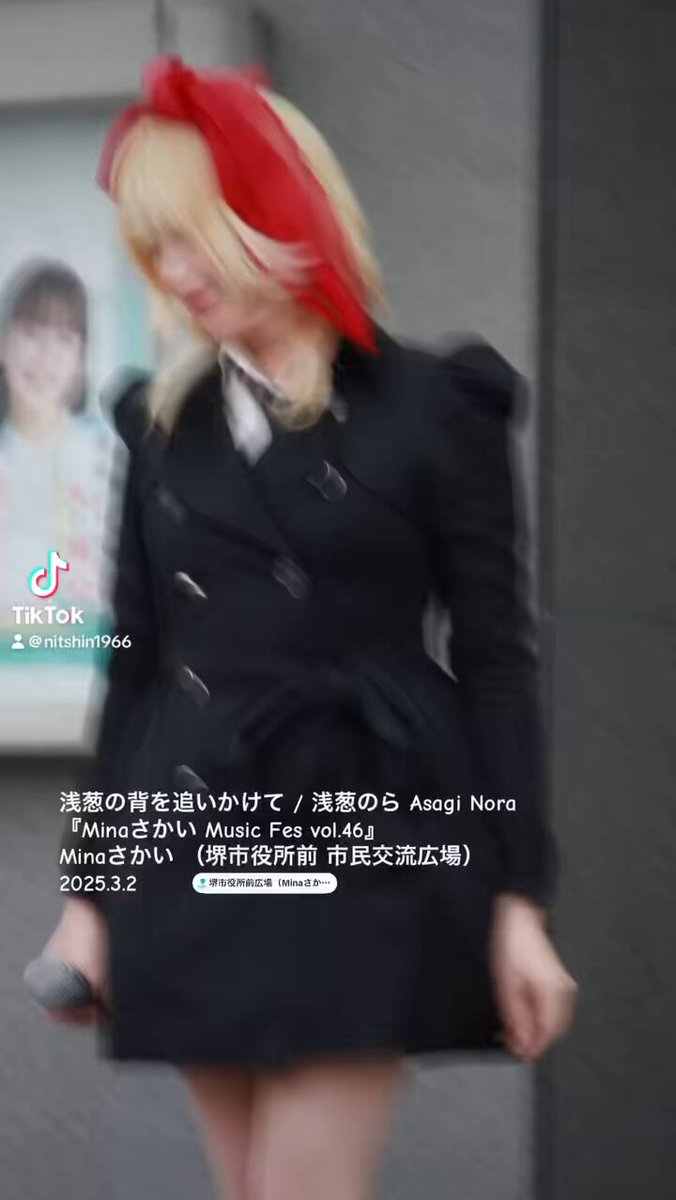 Twitter Image