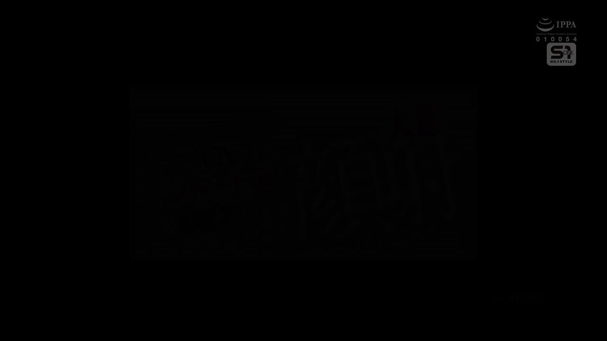 Twitter Image