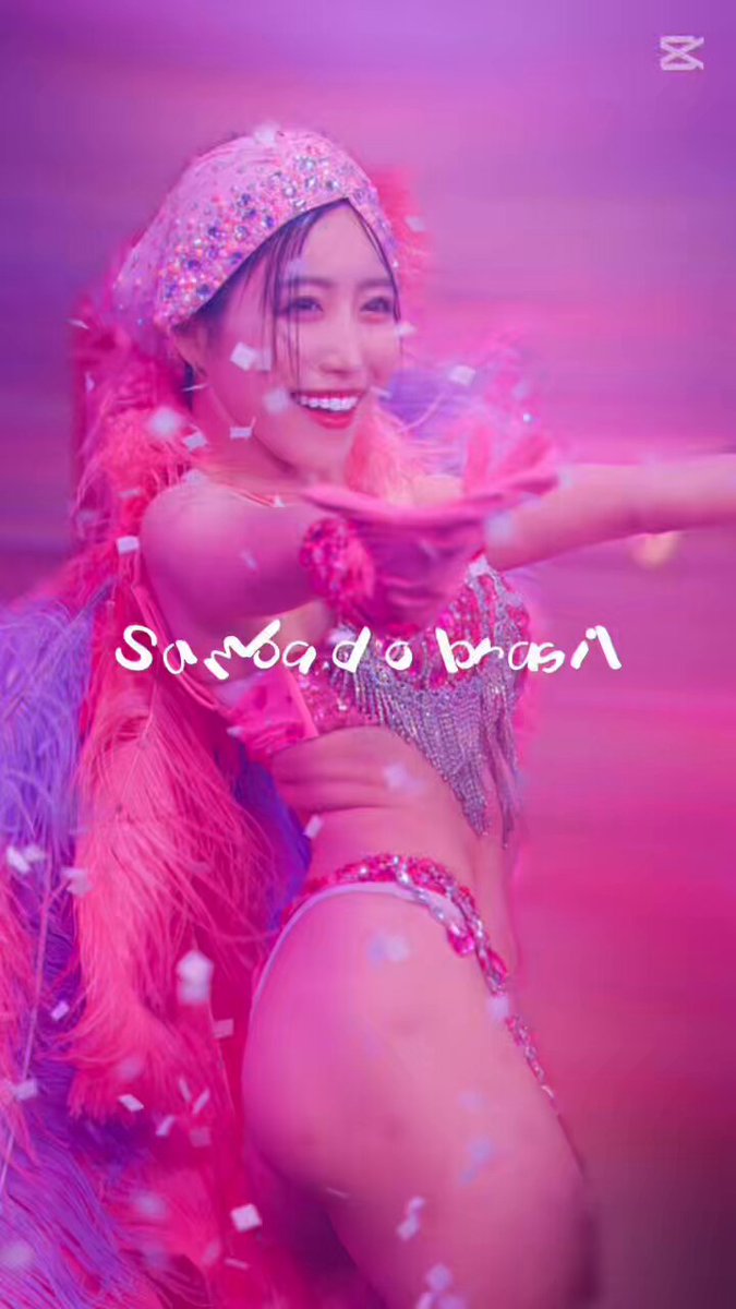 あもあもしようぜ