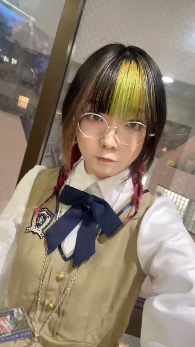Twitter Image