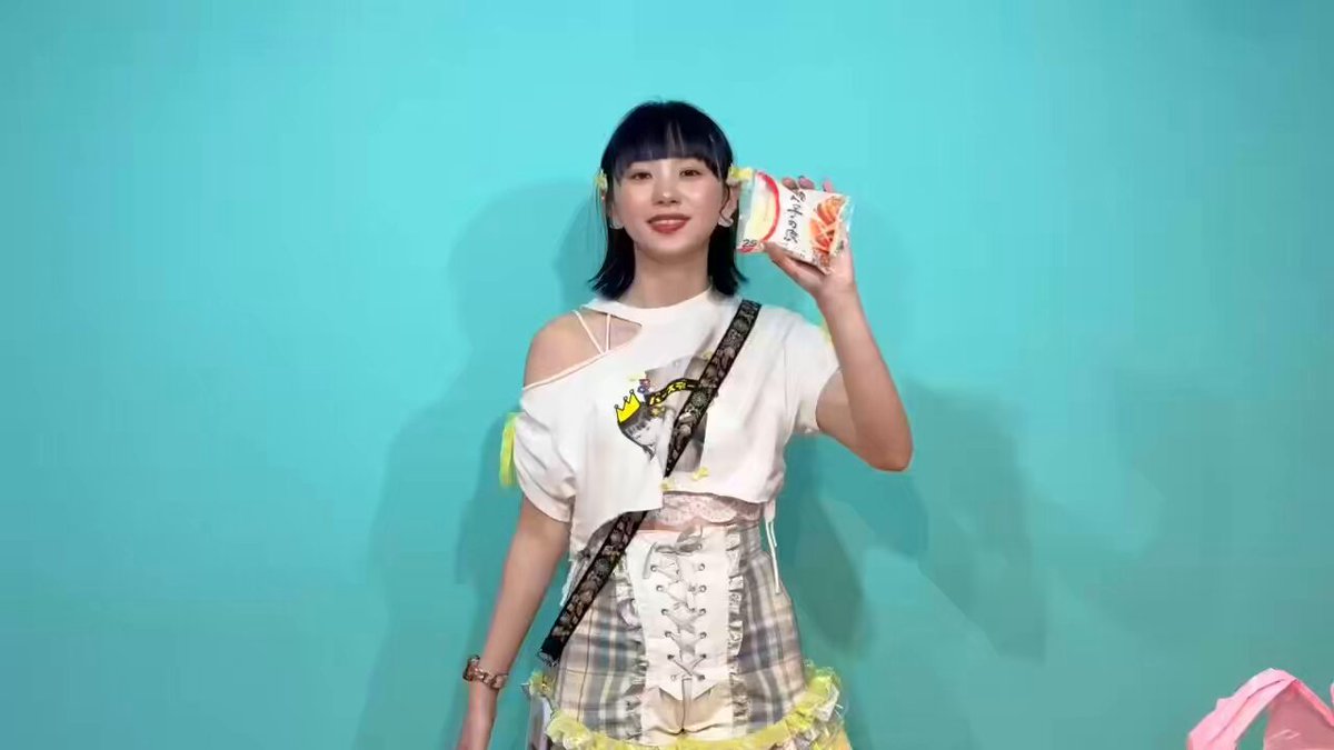 Nine chocolates ⋆͛♡⋆͛ メイドアイドル (@Nine_chocolates) / X