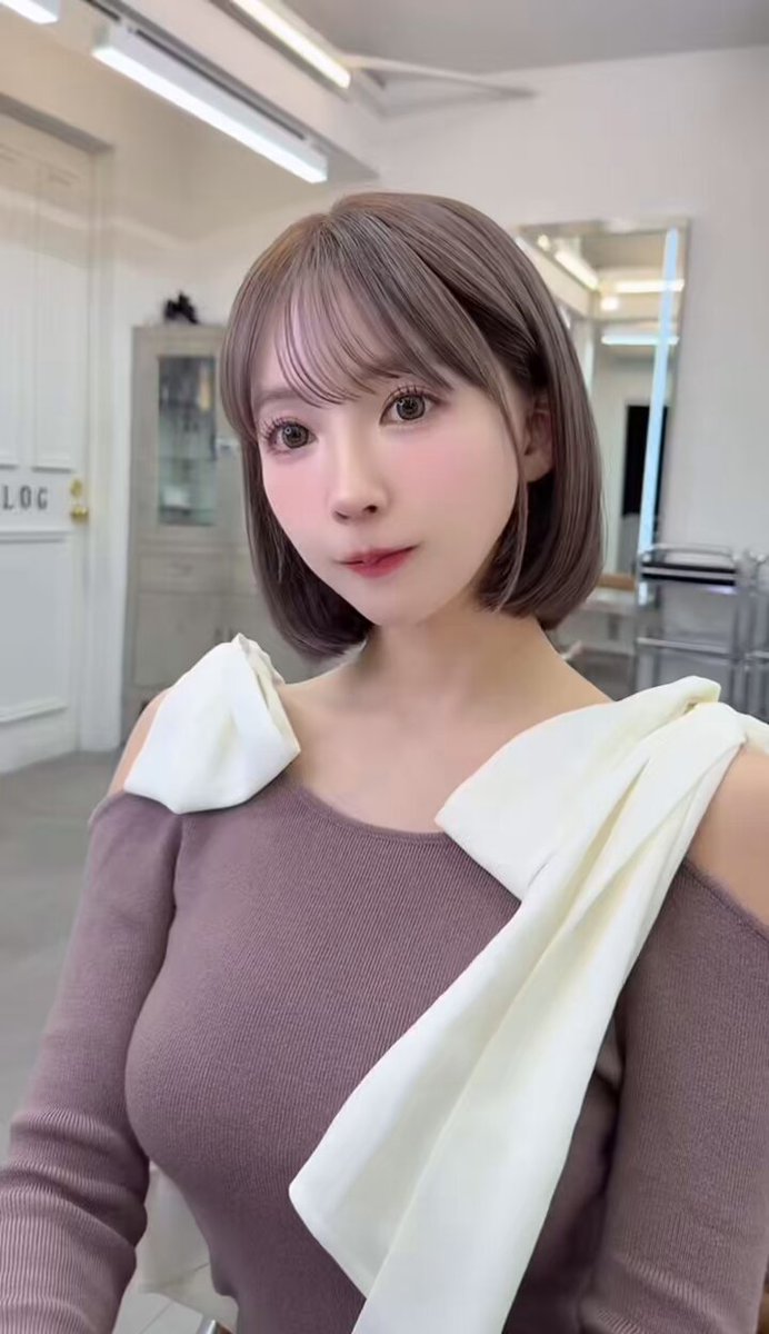 Twitter Image