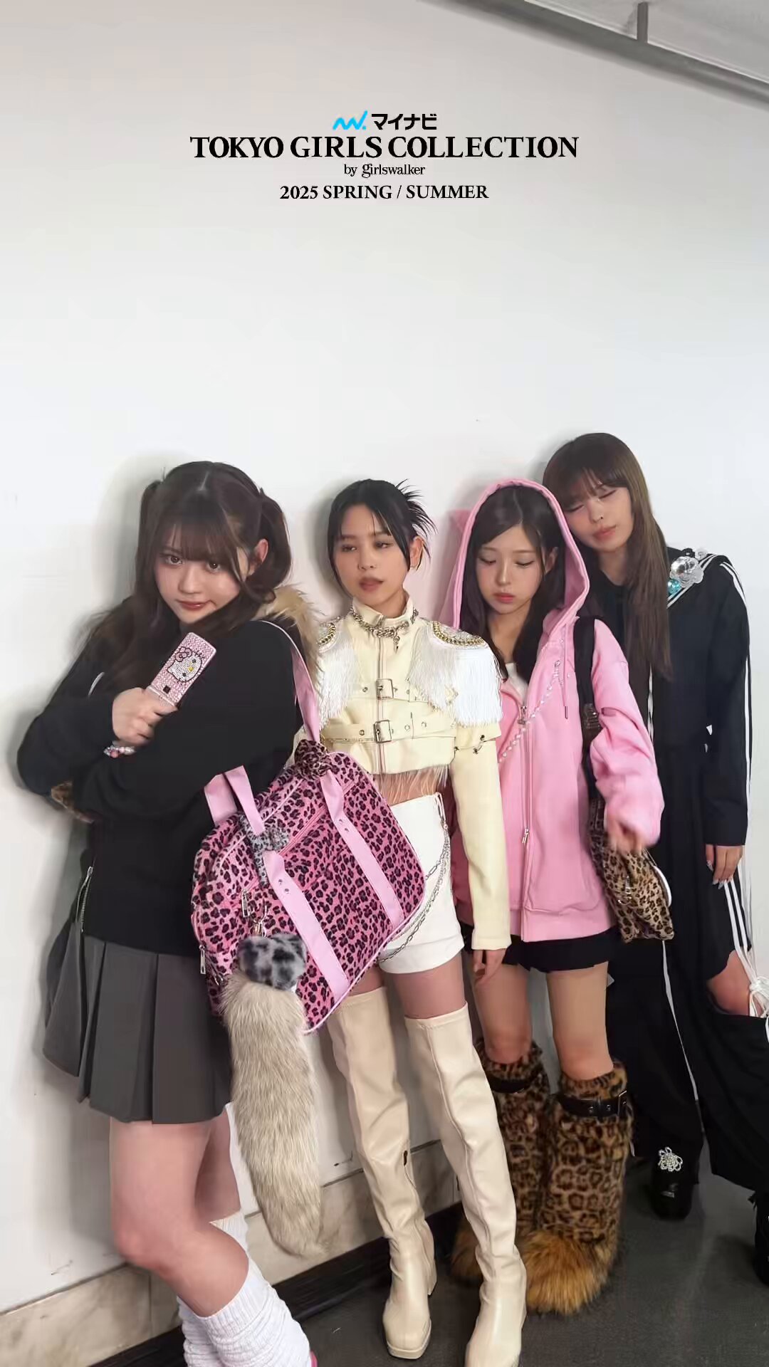 東京ガールズコレクション（TGC） on X: 