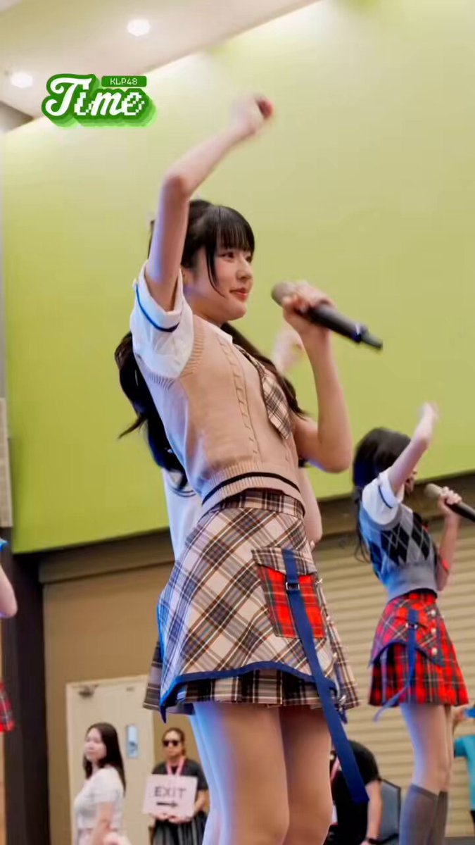 Twitter Image