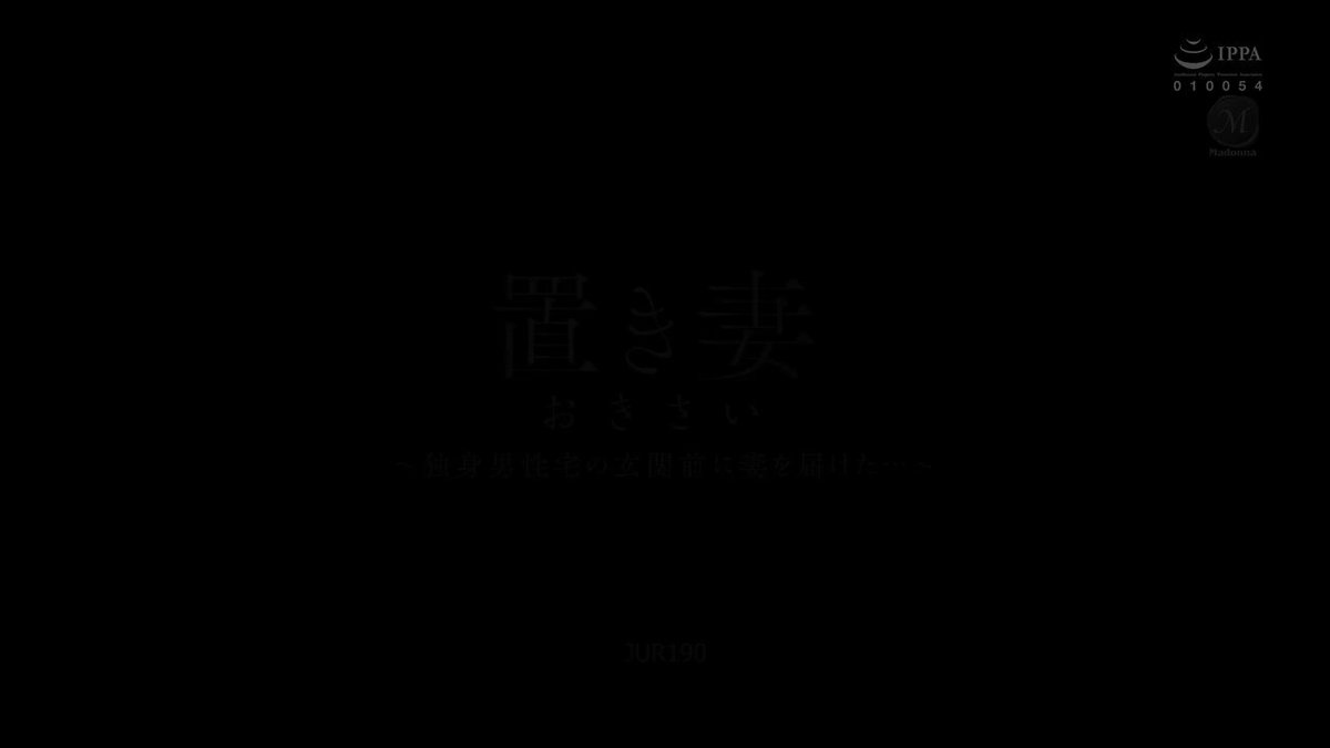 Twitter Image