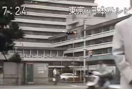 Video oleh @kazumarugou