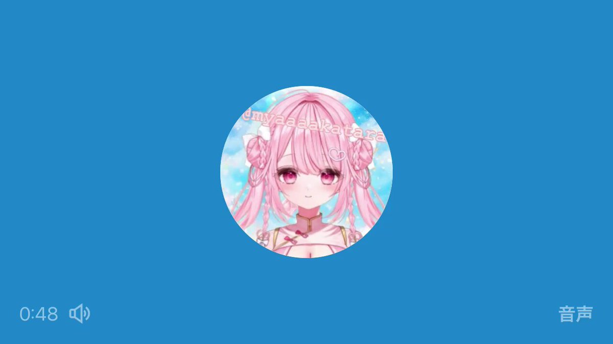 Video oleh @myaaaakatara