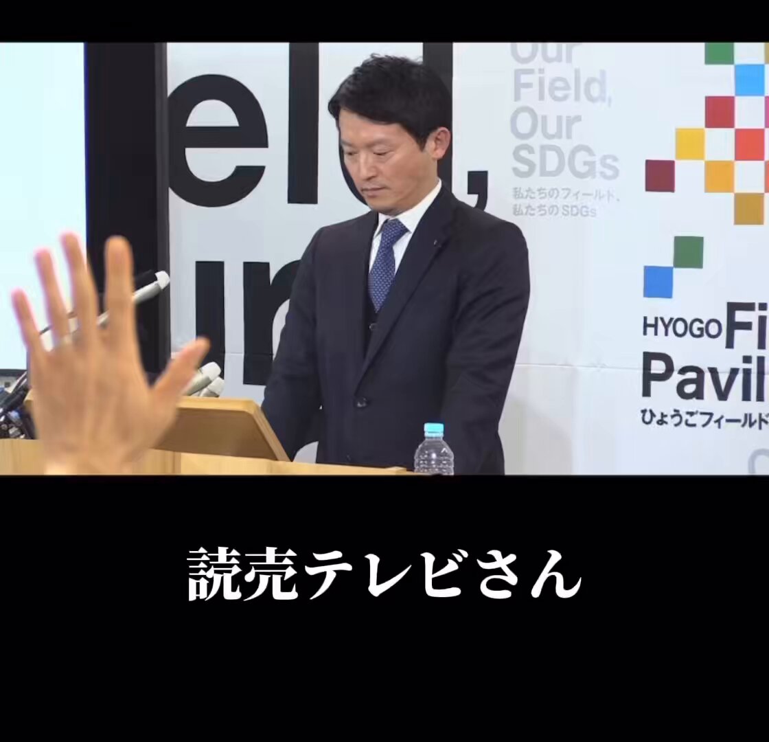 Twitter Image
