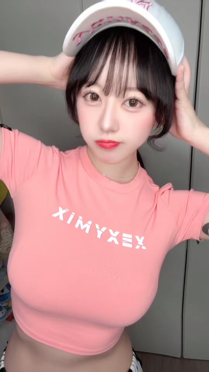 Twitter Image