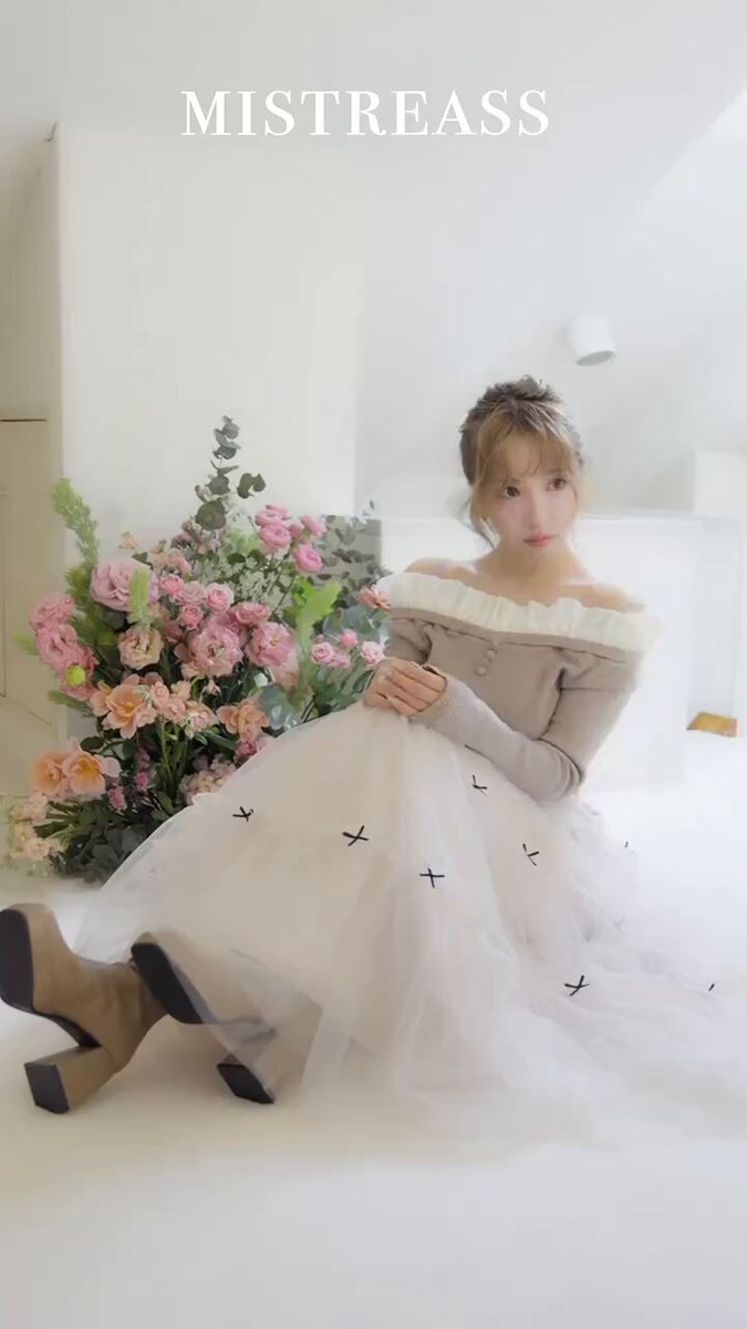 Twitter Image