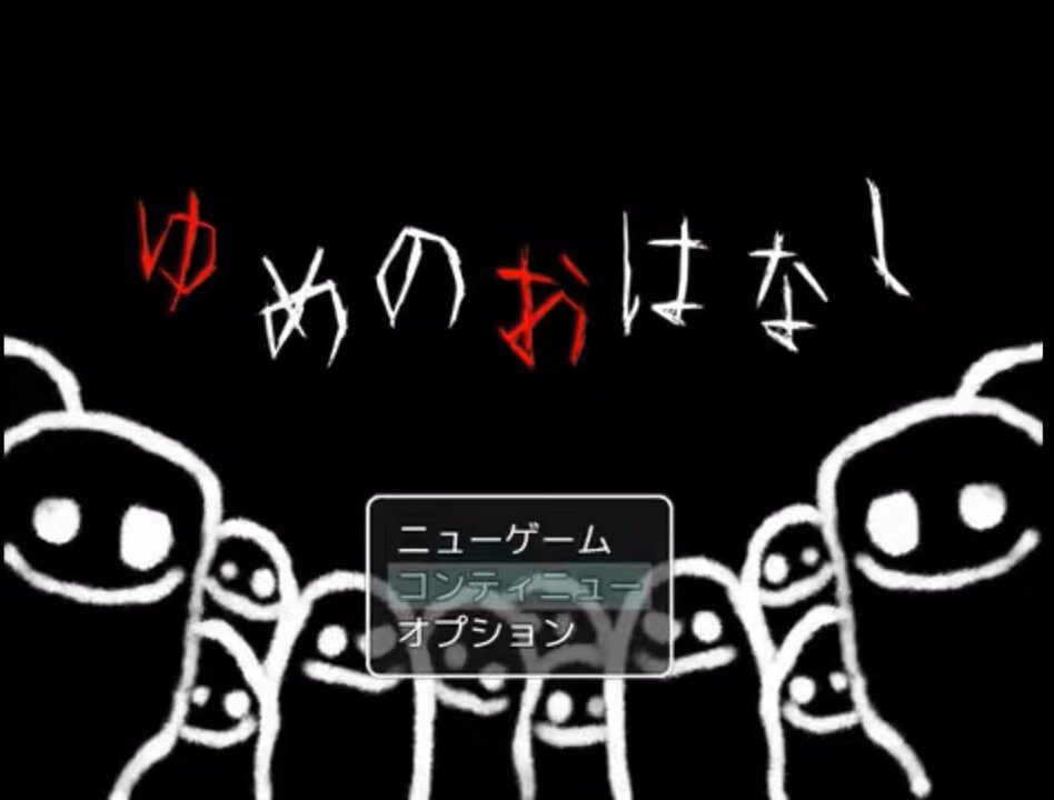 Twitter Image