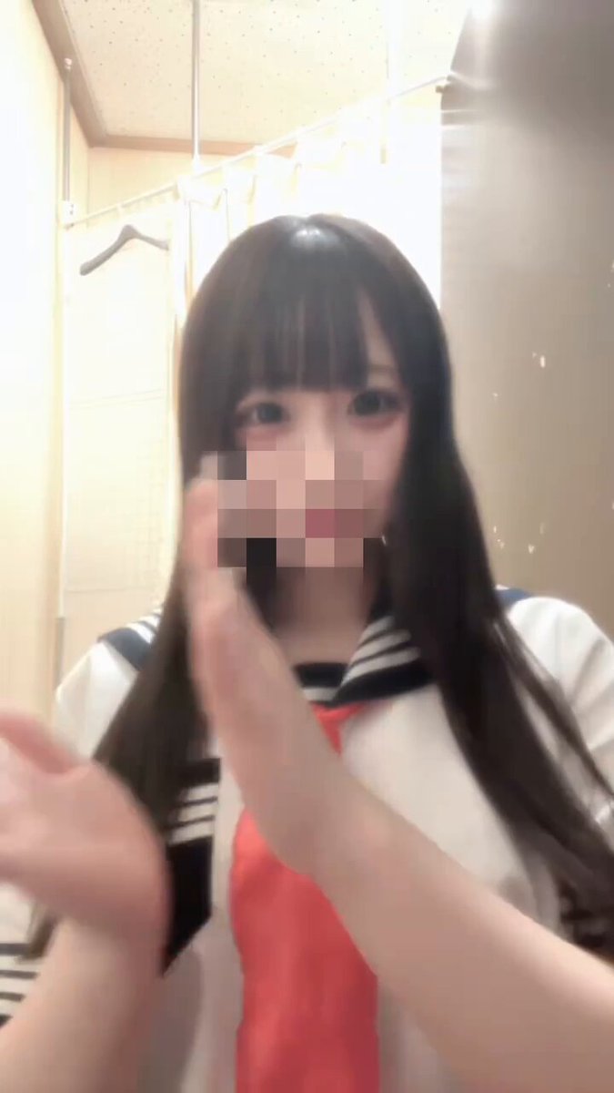 Twitter Image