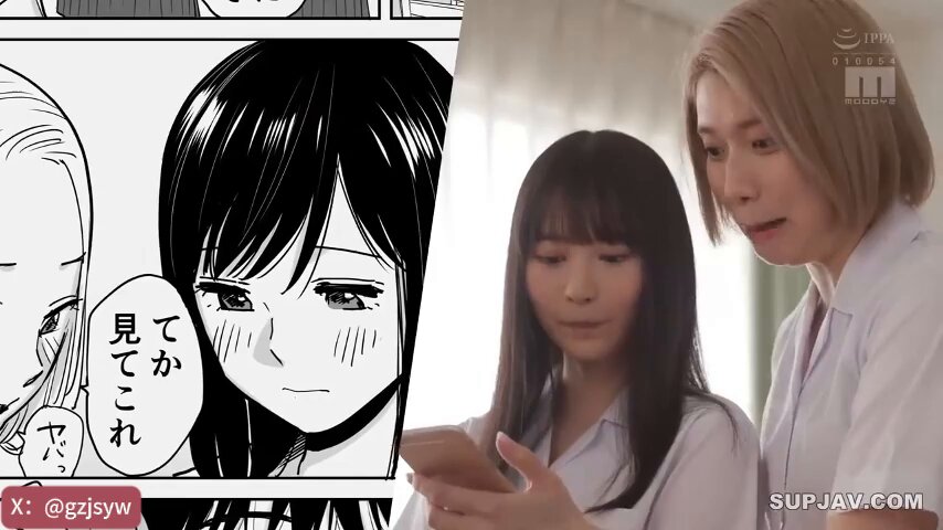 Twitter Image