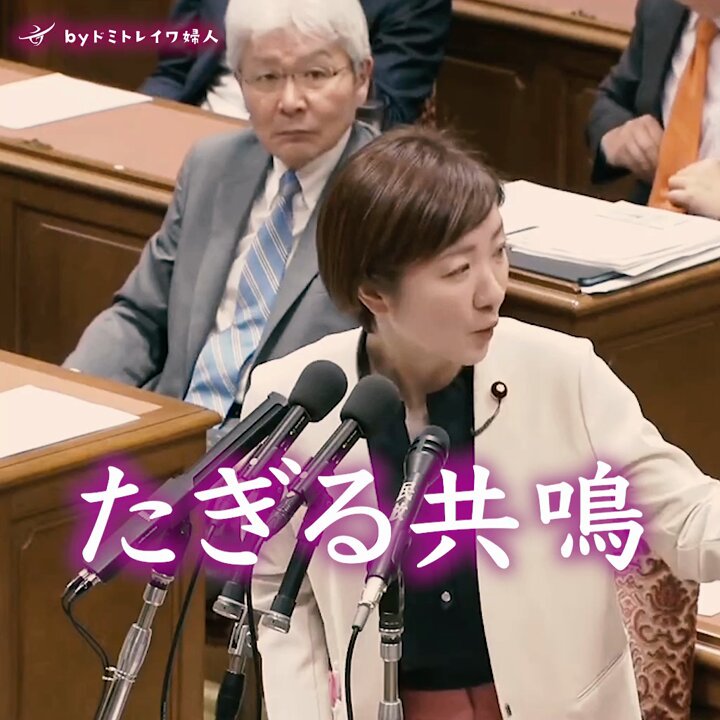Twitter Image