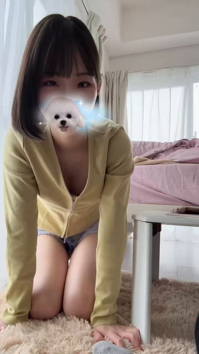 Twitter Image