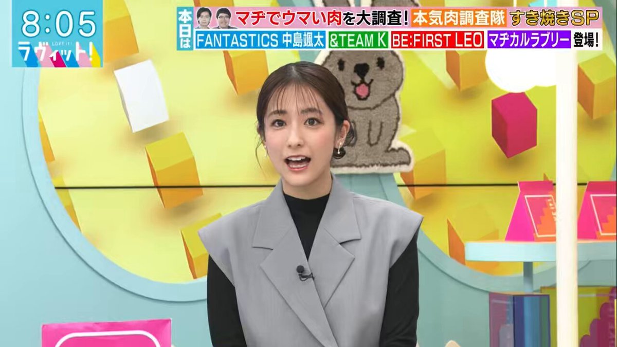 Twitter Image