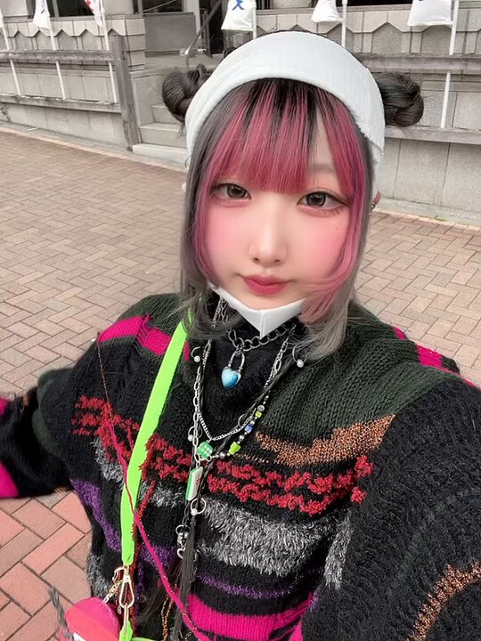 Twitter Image