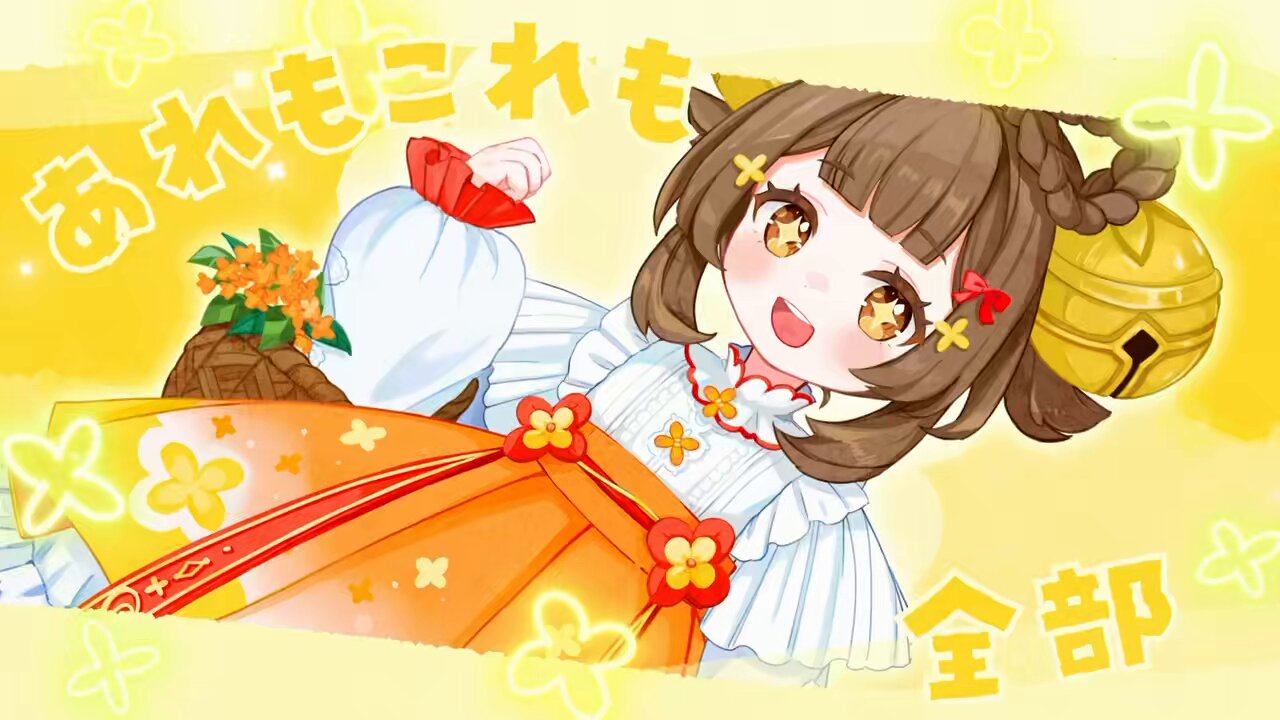 ますかっとページ♡ ますかっと (@muscatone) / X