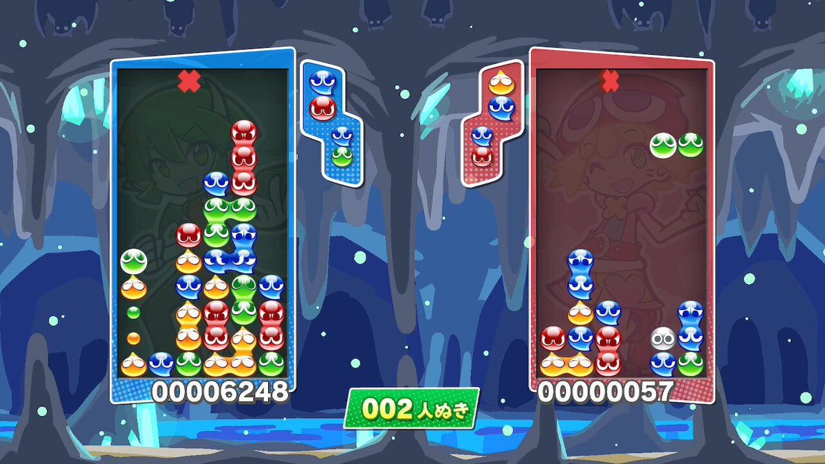 ぷよぷよ初心者