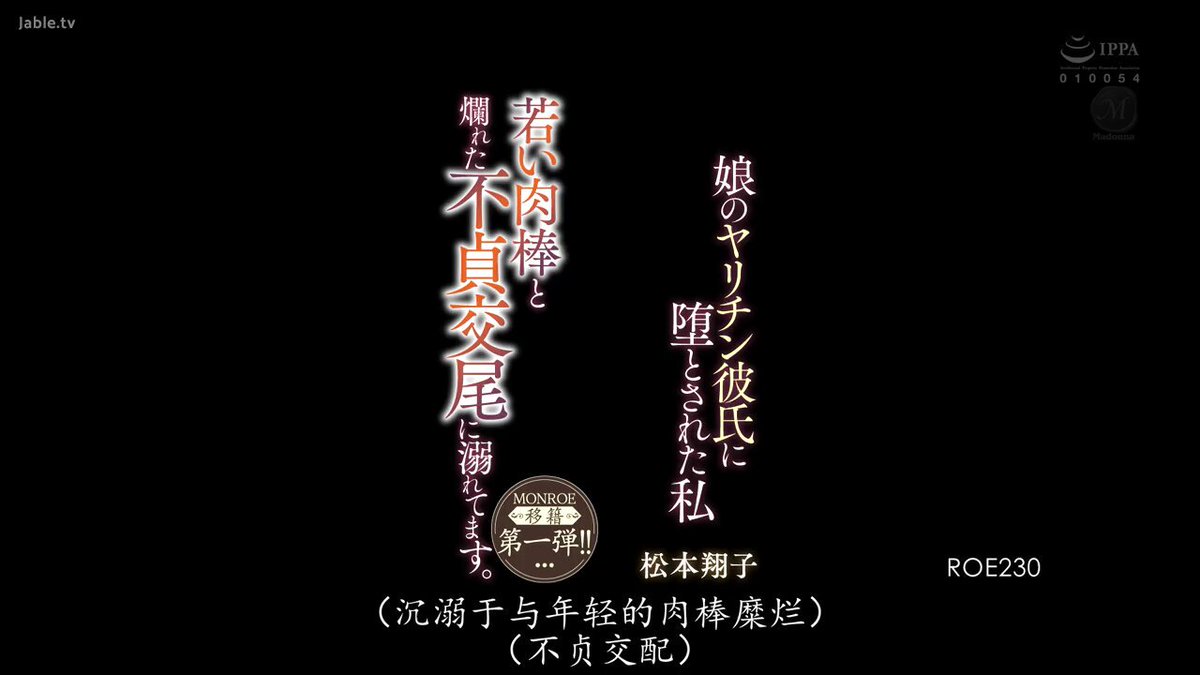Twitter Image