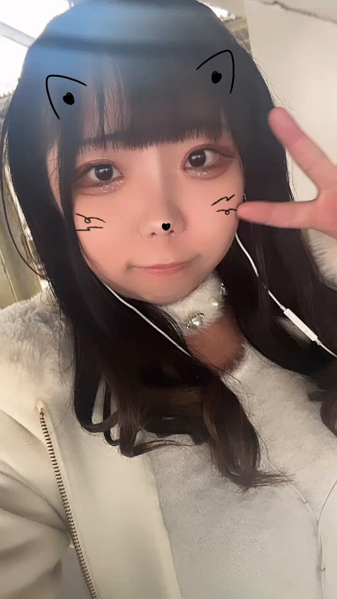 Twitter Image