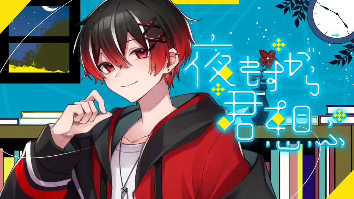 豆大福 (@mame_mochi4) / X
