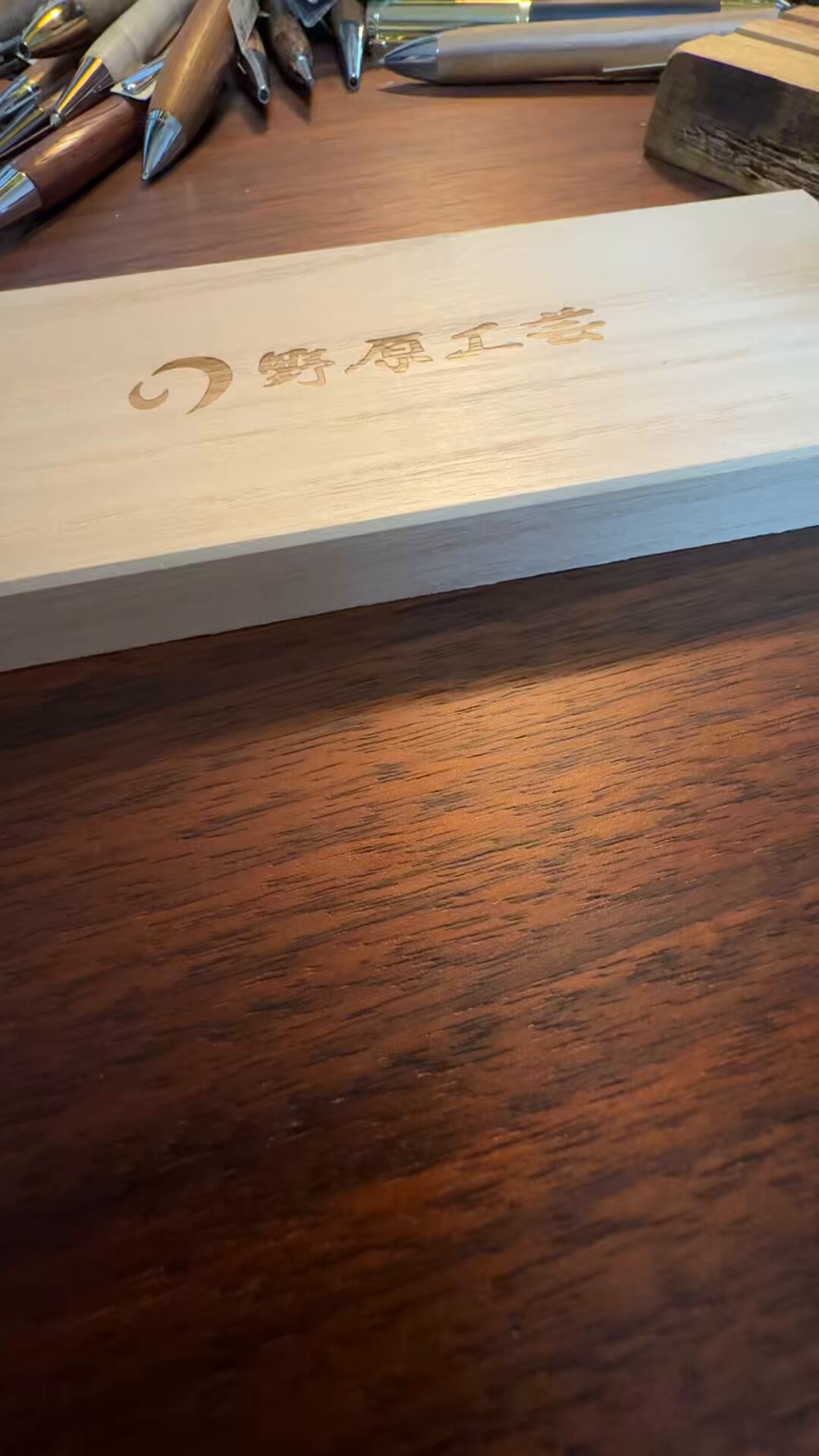 野原工芸　専用出品 野原工芸 – търсене / X