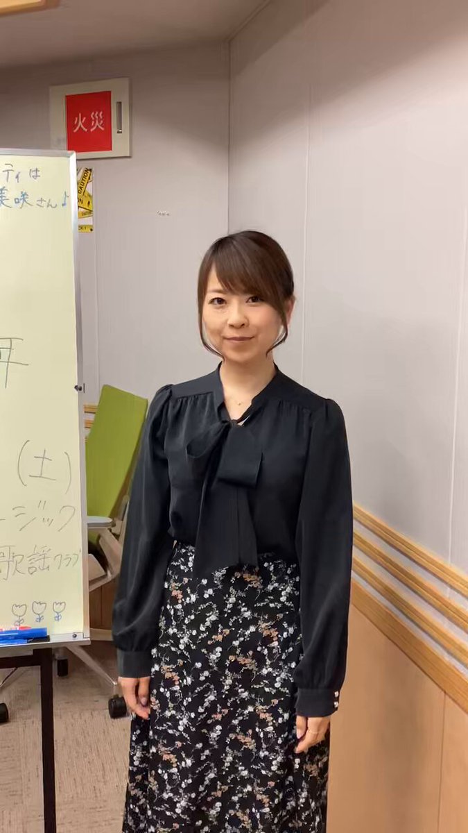 Twitter Image