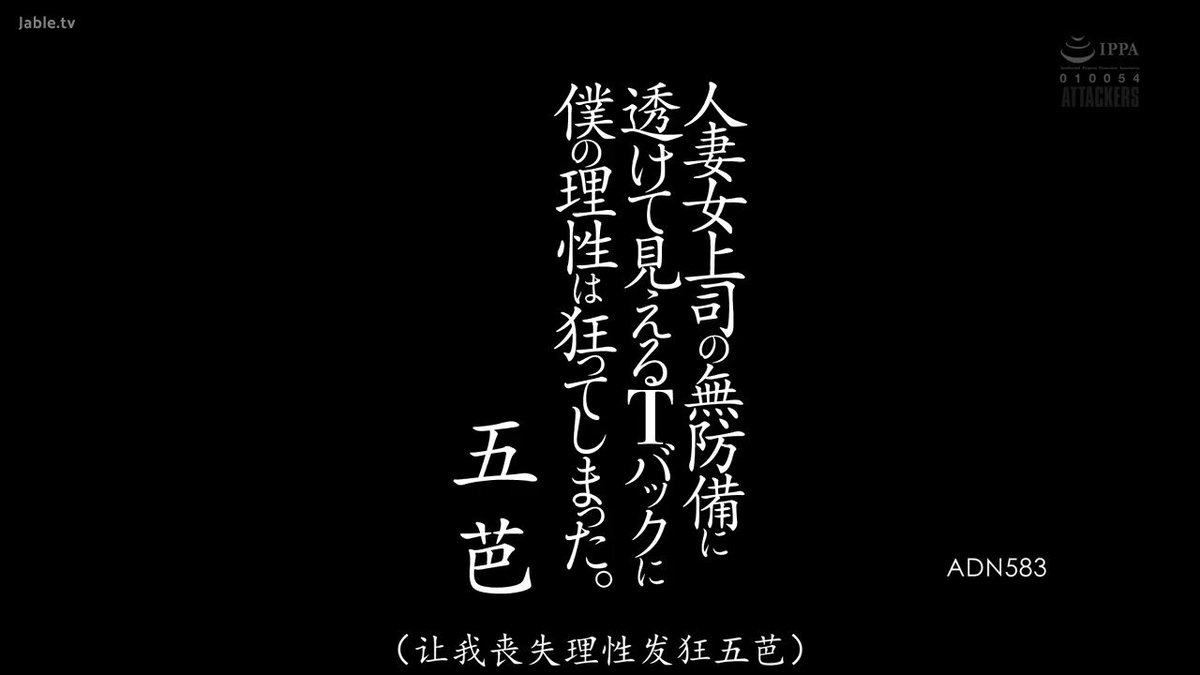 Twitter Image