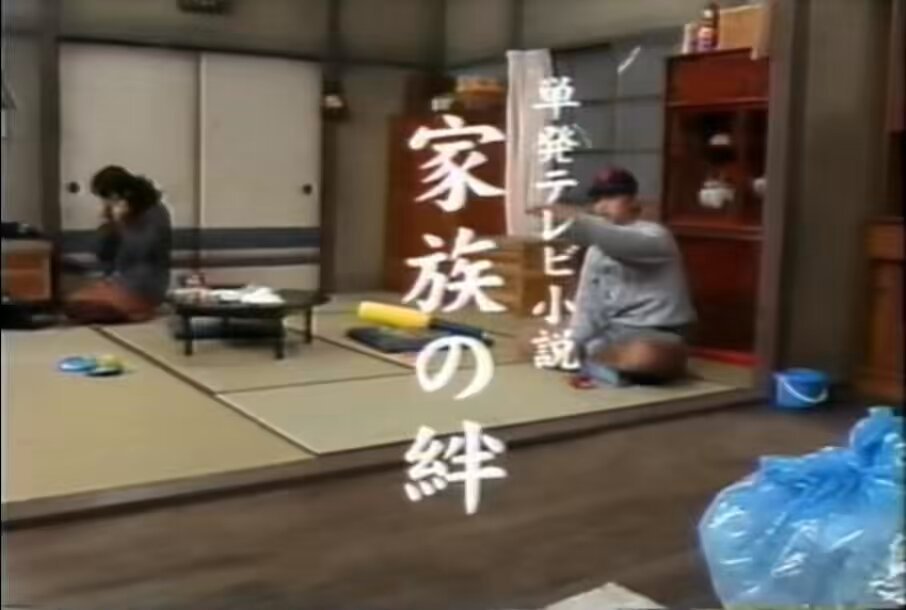 Twitter Image