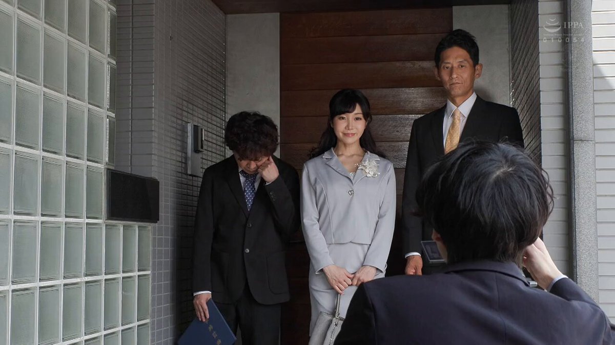 Twitter Image