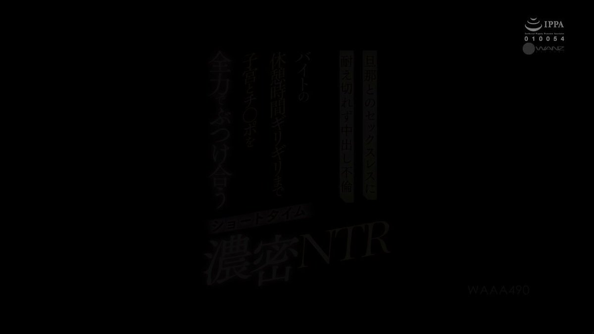 Twitter Image